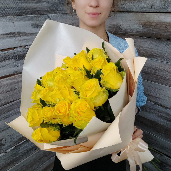 Солнечный букет - цветы с доставкой Ялта
